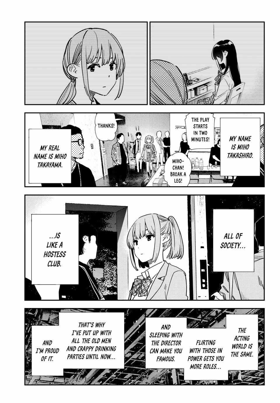 Kanojo, Okarishimasu Chapter 336 16